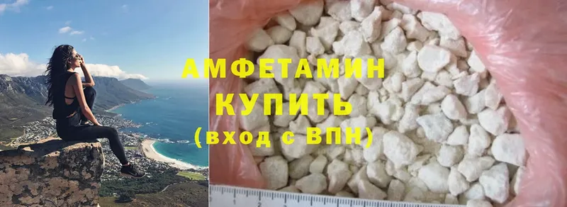 Виды наркотиков купить Котельниково omg ТОР  АМФ  СОЛЬ  Каннабис  ГАШИШ  Cocaine 