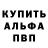 Amphetamine VHQ Rus Bas