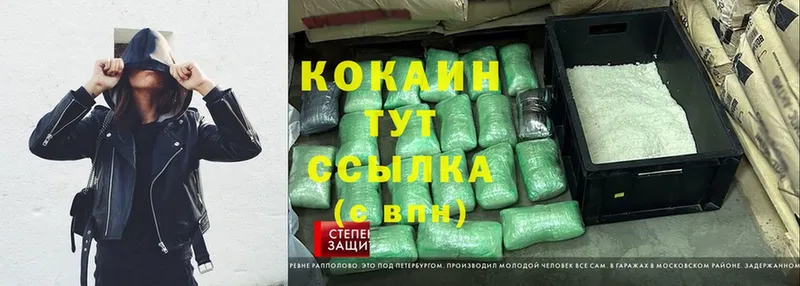 kraken маркетплейс  что такое наркотик  Котельниково  Cocaine Перу 