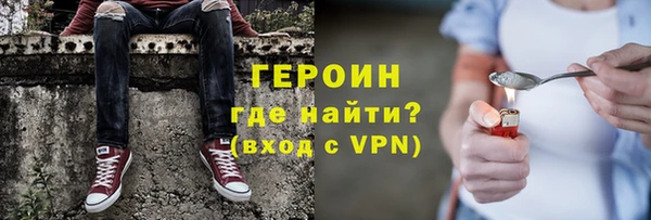 2c-b Нея