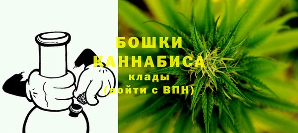кристаллы Нефтегорск