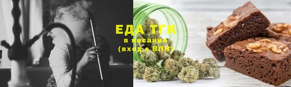 2c-b Нея