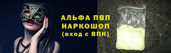 2c-b Нея