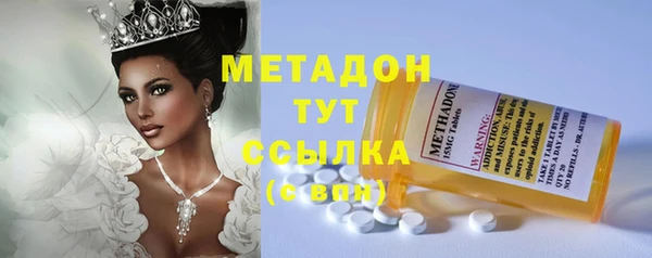 ECSTASY Вязьма