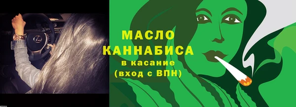 PSILOCYBIN Болхов