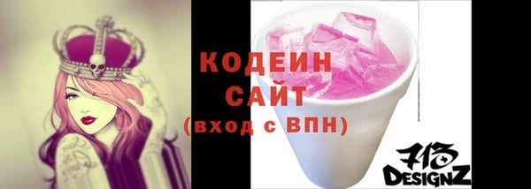 2c-b Нея