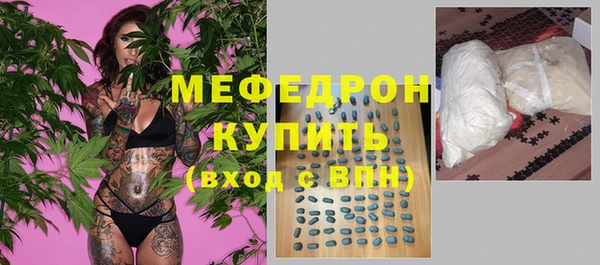 2c-b Нея