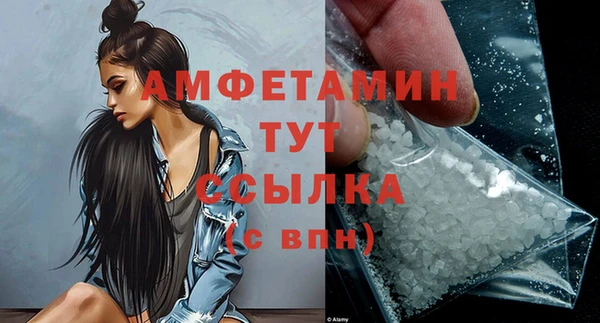 прущая мука Надым