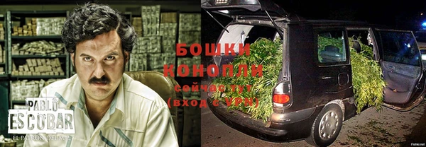 бутират Нефтекумск