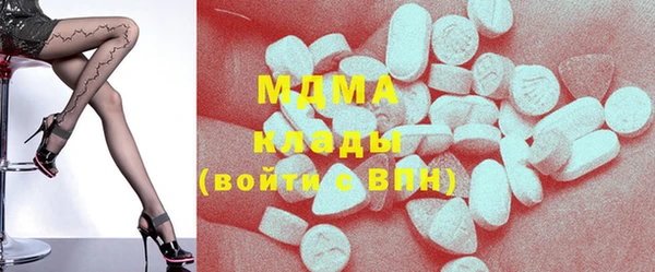 2c-b Нея