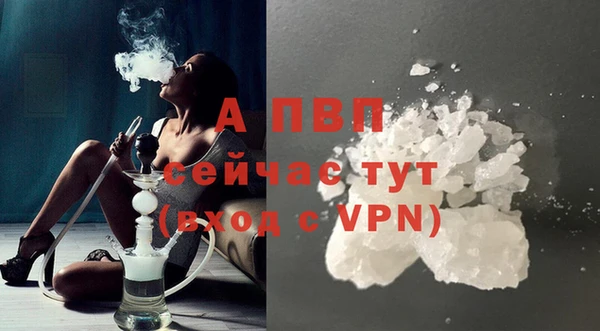 2c-b Нея