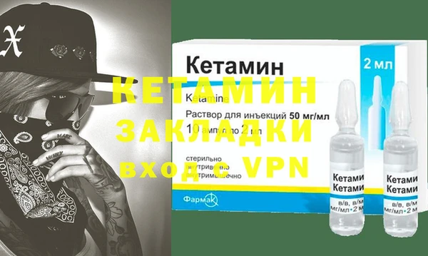 mix Наволоки
