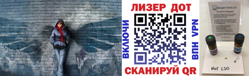 МЕГА ССЫЛКА  Котельниково  Марки N-bome 1,5мг  купить наркотик 